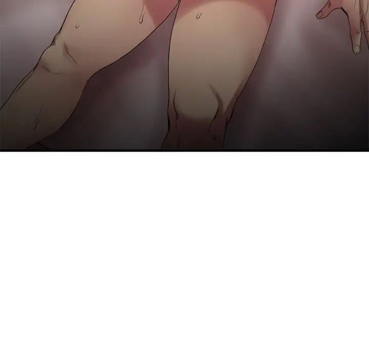 慾望食物鏈第23話