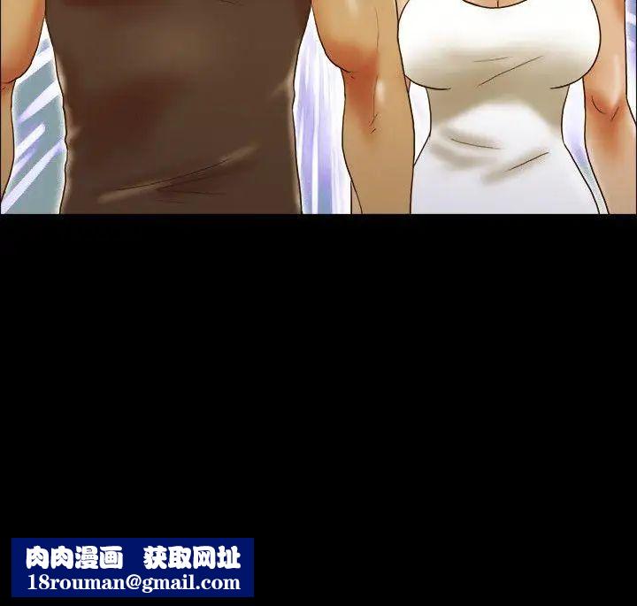 17种性幻想ver.2[第二季]第31话