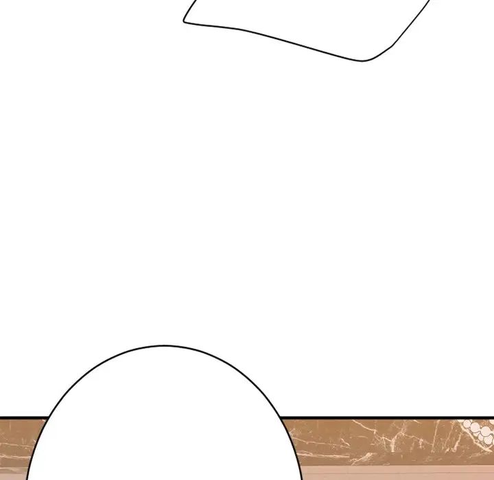 慾望食物链第23话