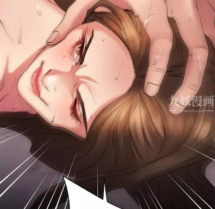 小哥～想不想嘗嘗…母女丼的滋味？ＪＫ和人妻竟搶著跟我做愛!?第5話