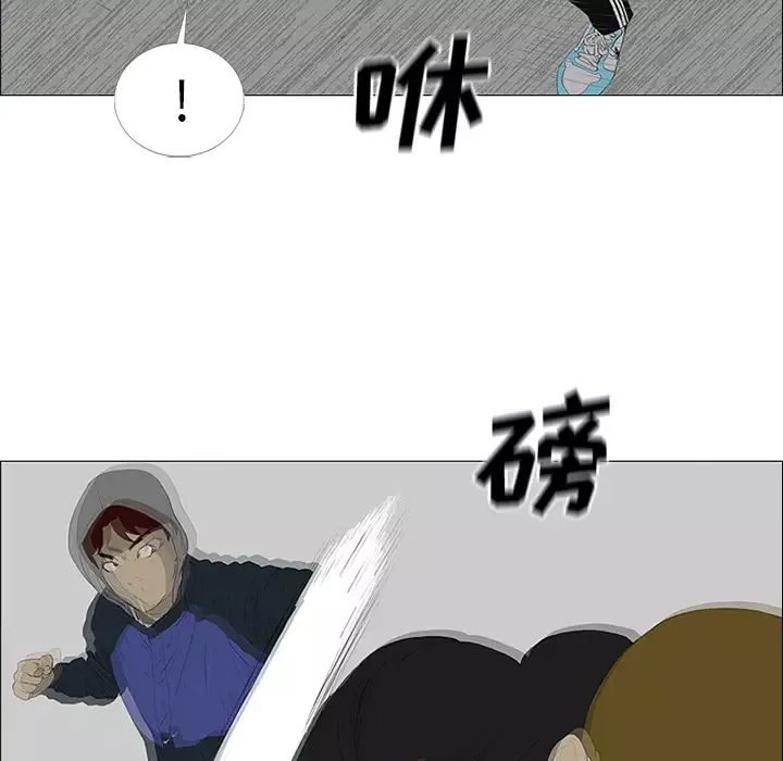 逆伦-第22话 - 图片 41