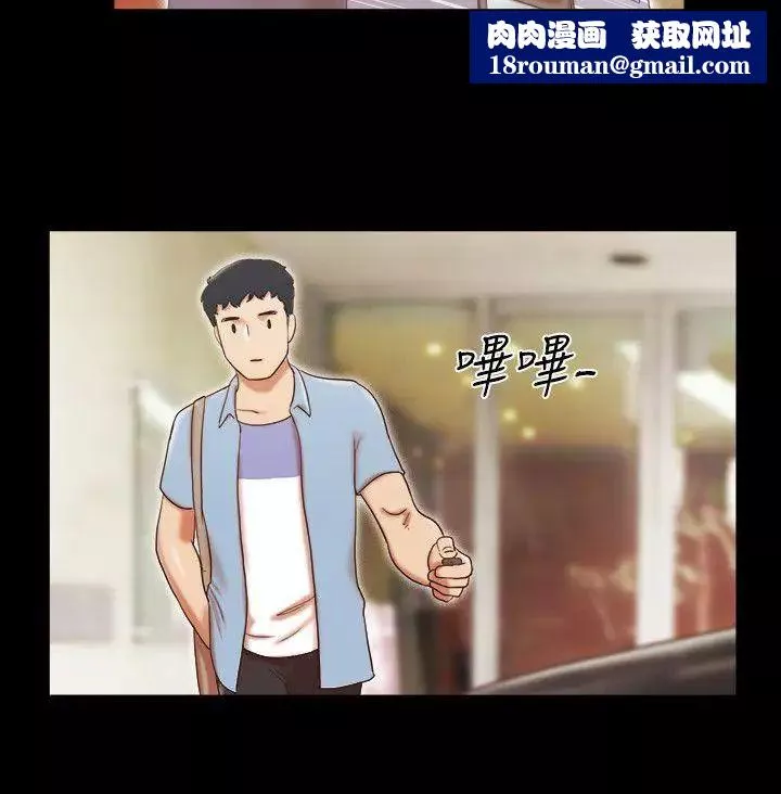 17種性幻想ver.2[第二季]第36話