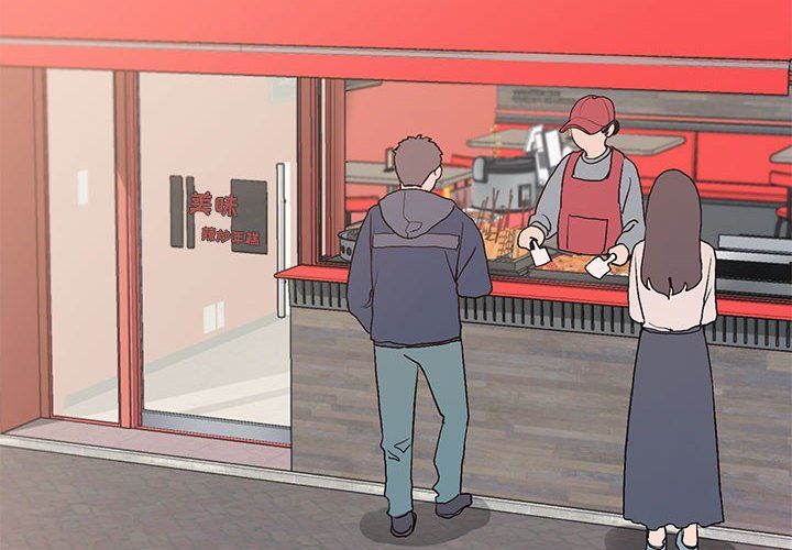 大学生活就从社团开始第3话