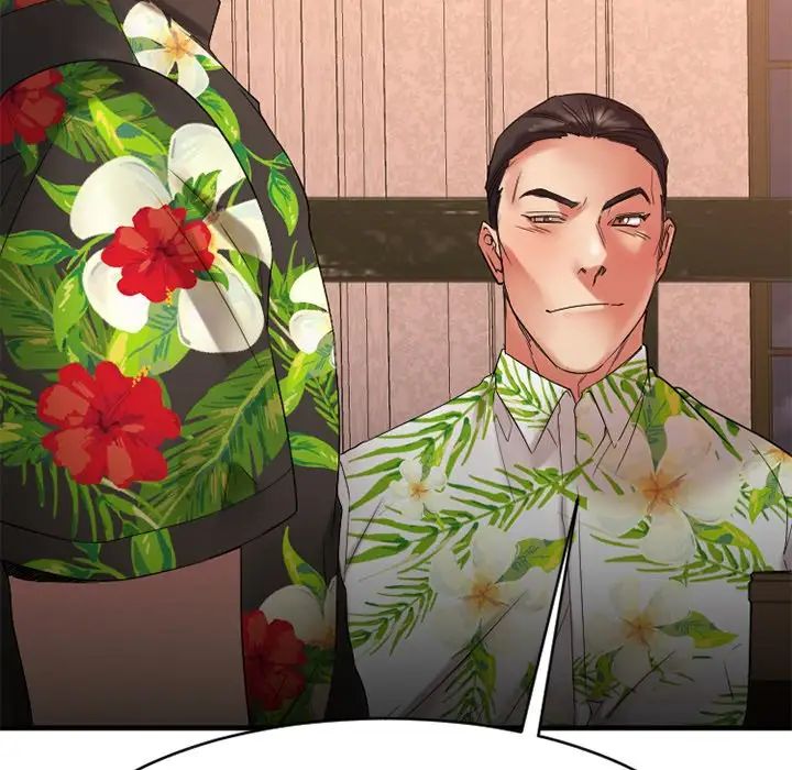 慾望食物鏈第24話