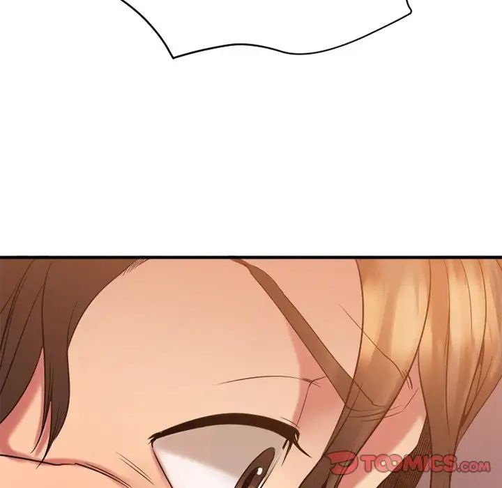 慾望食物链第24话