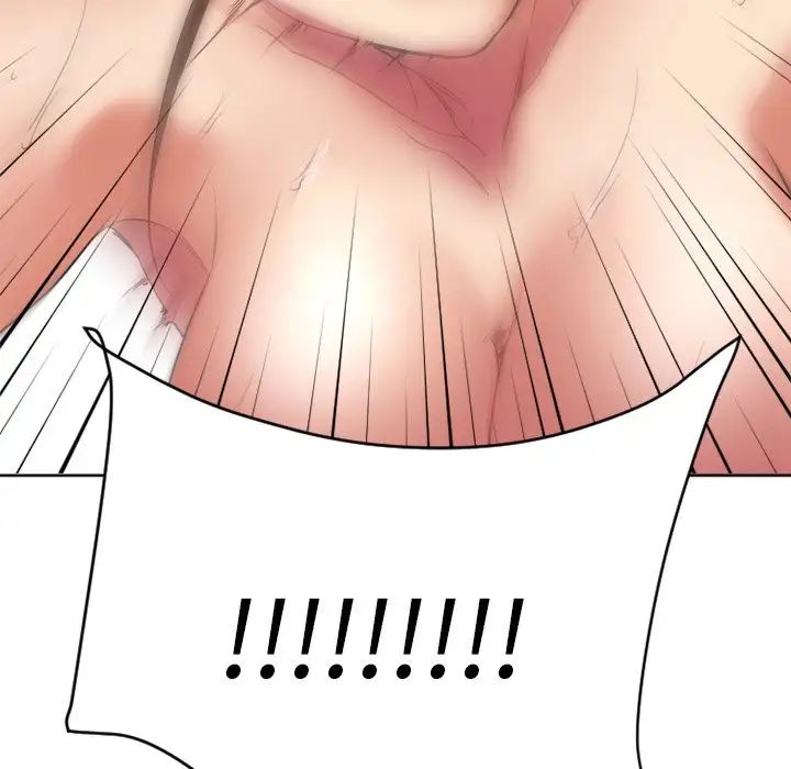 慾望食物链第24话