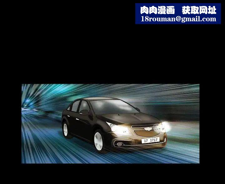 17种性幻想ver.2[第二季]第39话