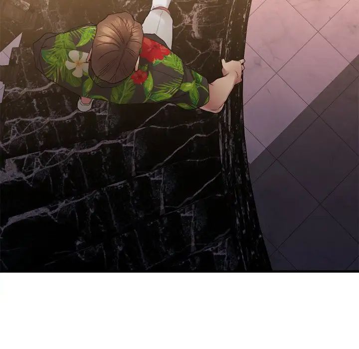 慾望食物链第24话