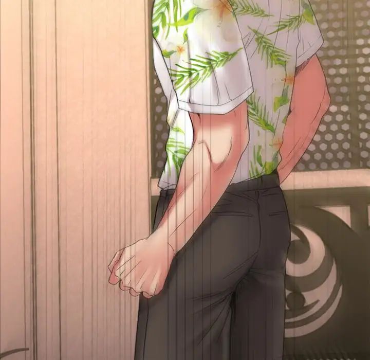 慾望食物链第24话