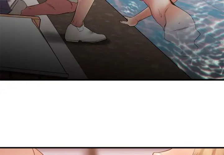 慾望食物链第25话