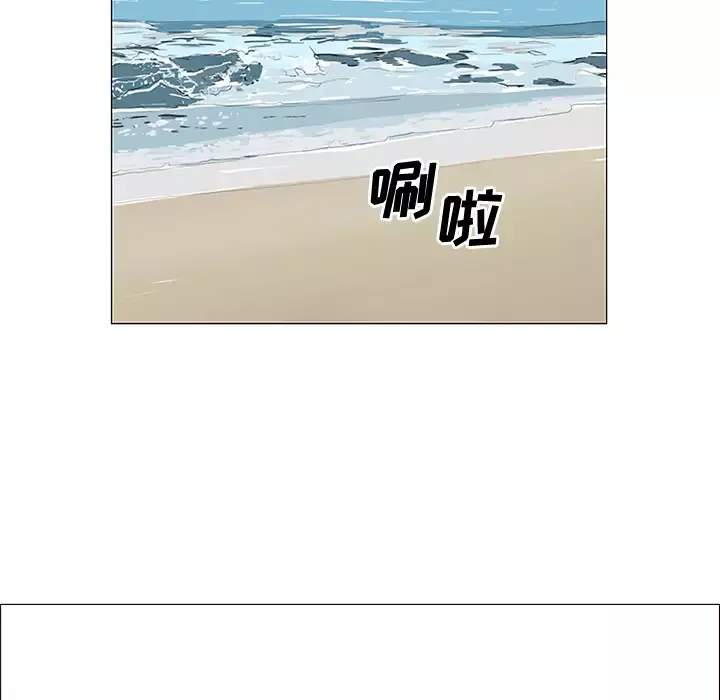 逆伦第24话
