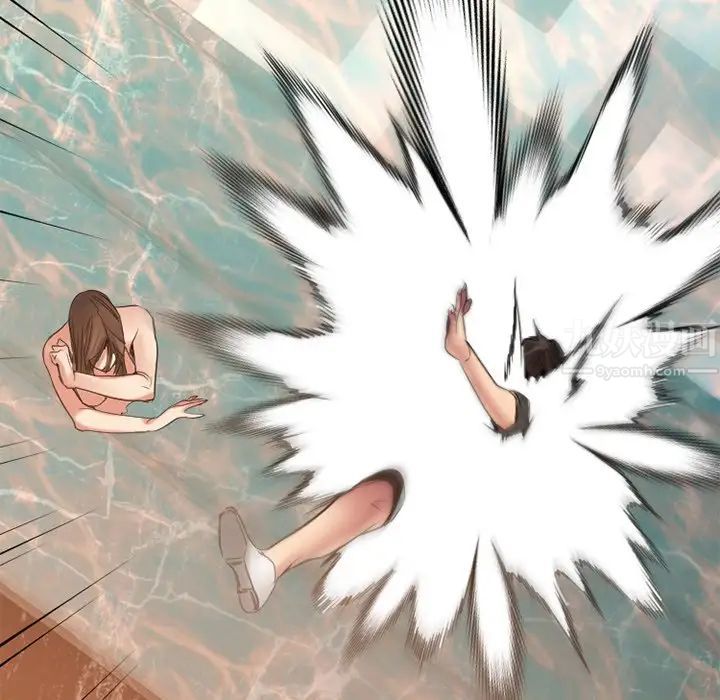 慾望食物链第25话