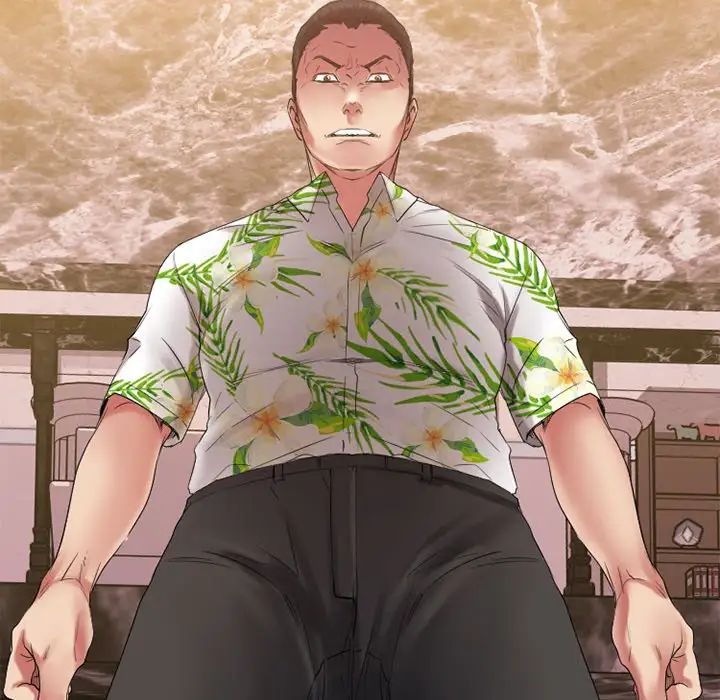 慾望食物链第25话