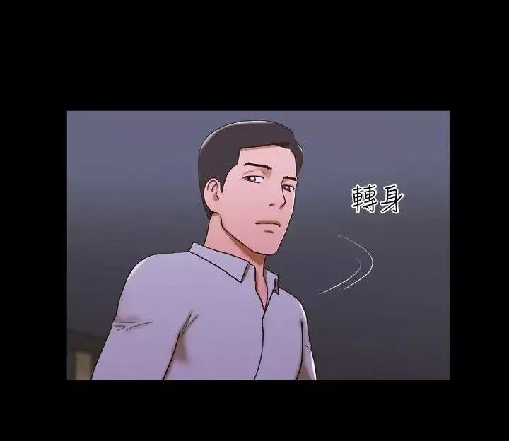 17种性幻想ver.2[第二季]-第44话 - 图片 4