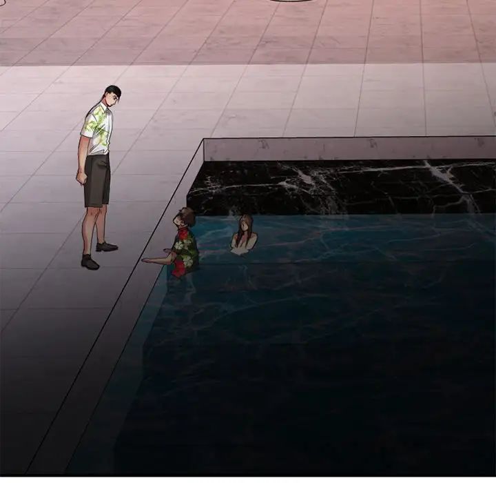 慾望食物链第25话