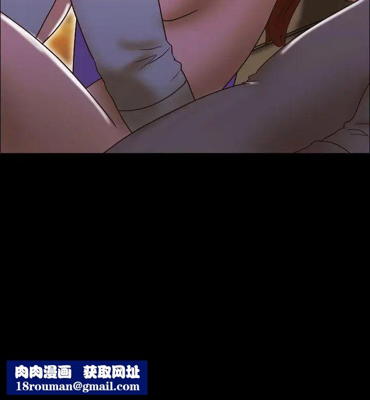 17種性幻想ver.2[第二季]第44話