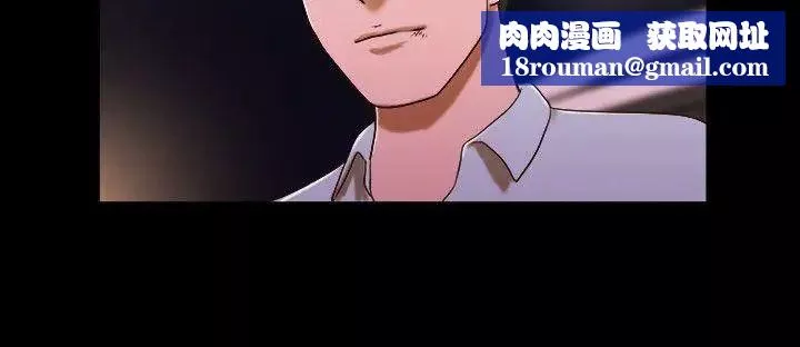 17种性幻想ver.2[第二季]-第45话 - 图片 13