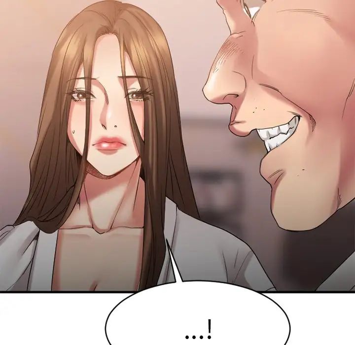 慾望食物链第25话