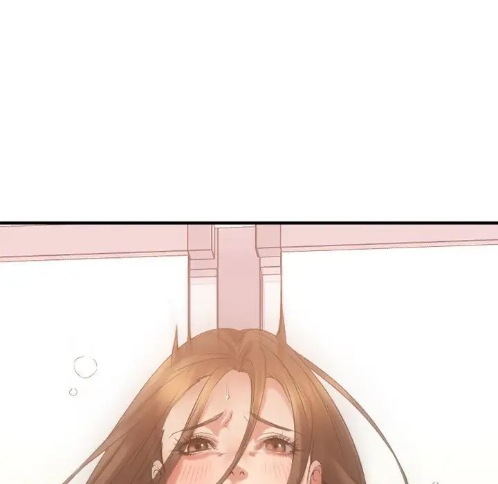 慾望食物鏈第25話