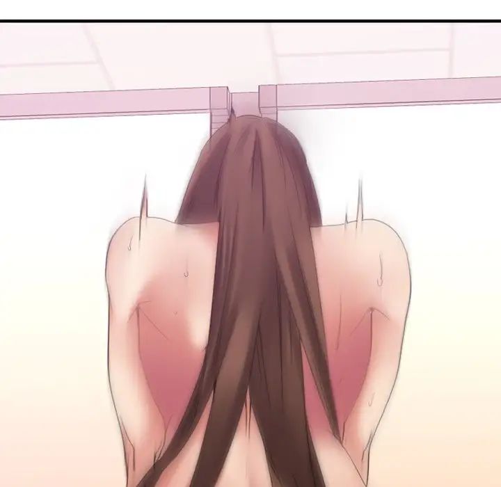 慾望食物链第26话