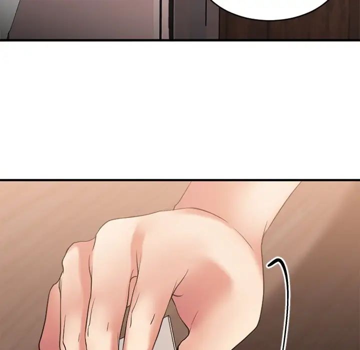 慾望食物链第26话