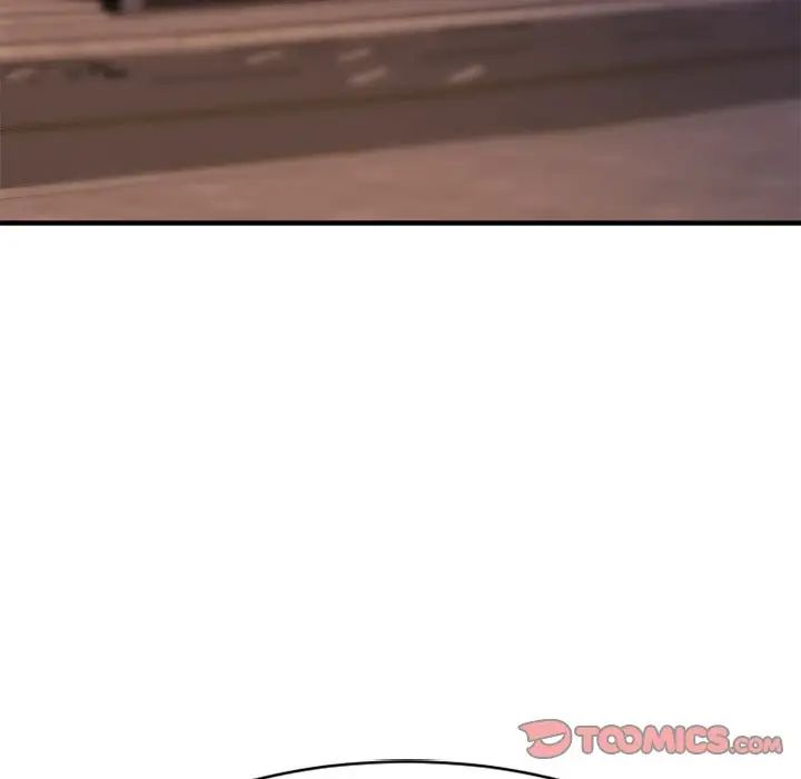 慾望食物鏈第26話