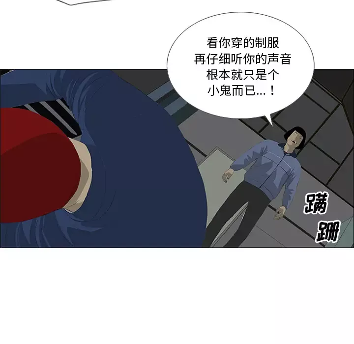 逆伦第26话