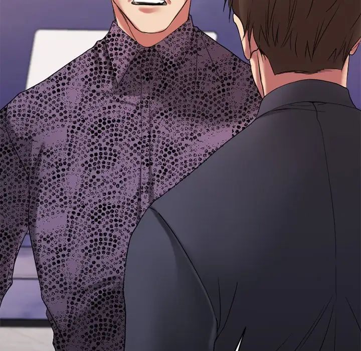 慾望食物链第26话