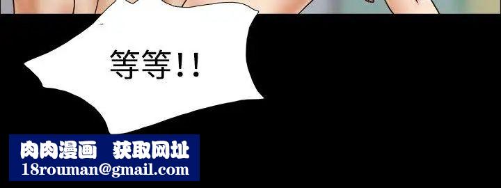 17种性幻想ver.2[第二季]第51话