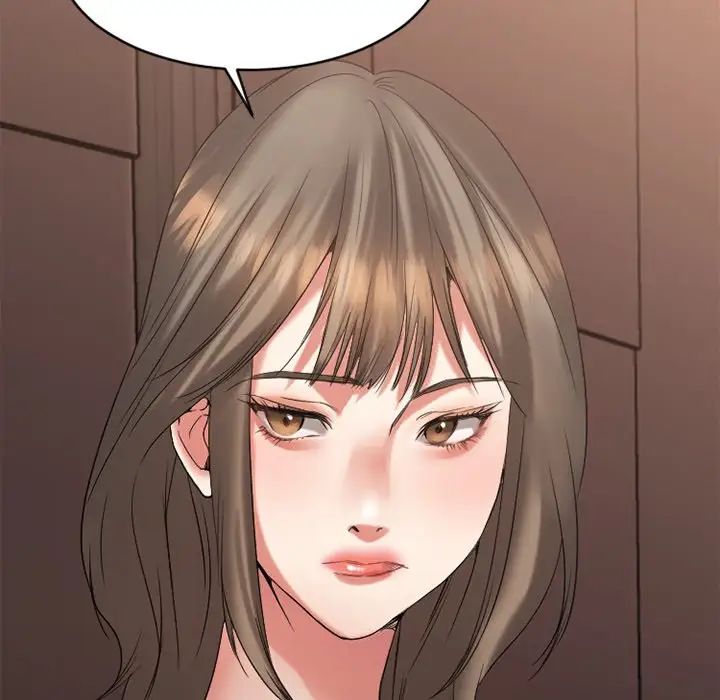 慾望食物链第26话