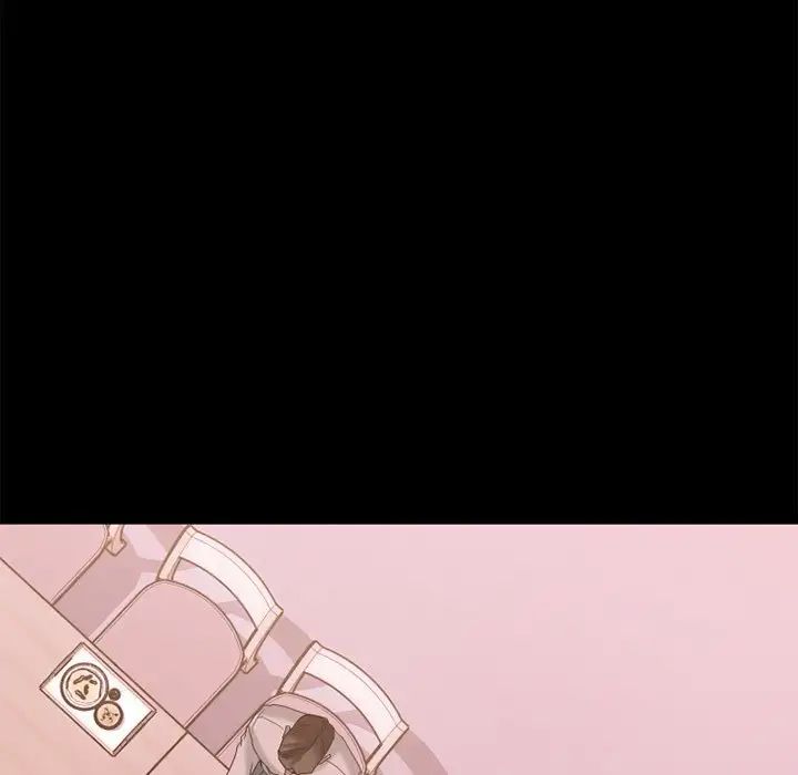 慾望食物链第26话