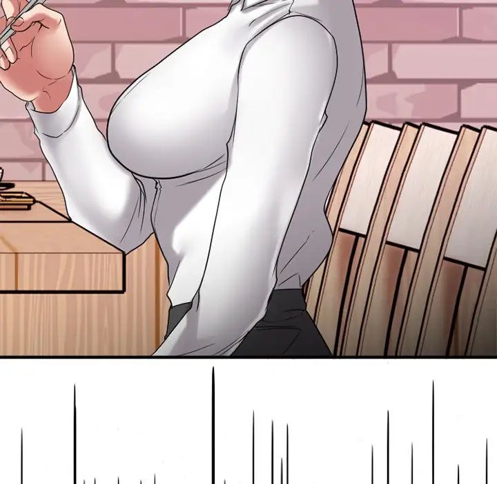 慾望食物链第26话