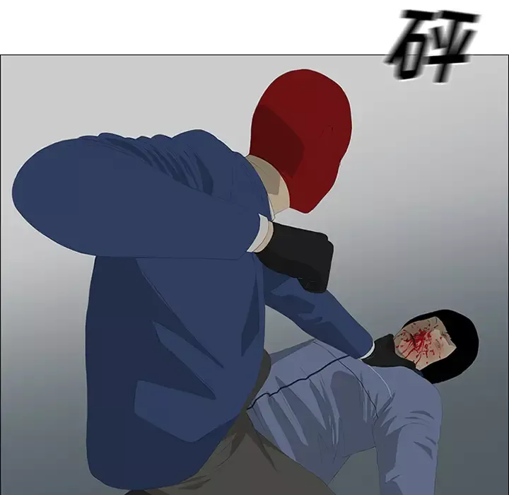 逆伦-第26话 - 图片 71