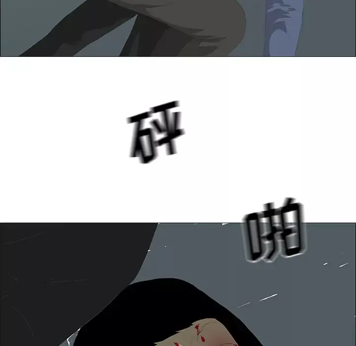 逆伦-第26话 - 图片 72
