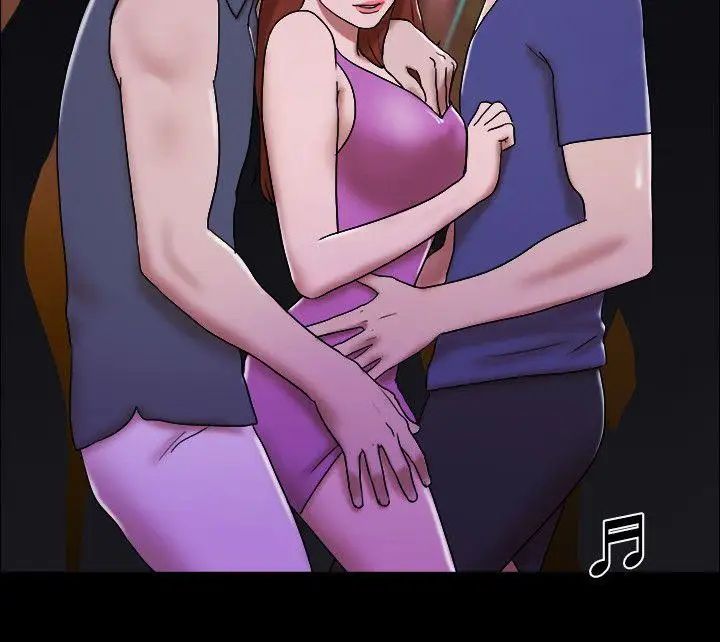 17种性幻想ver.2[第二季]第53话