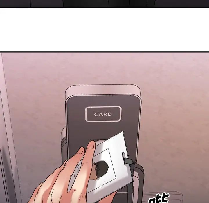 慾望食物链第26话