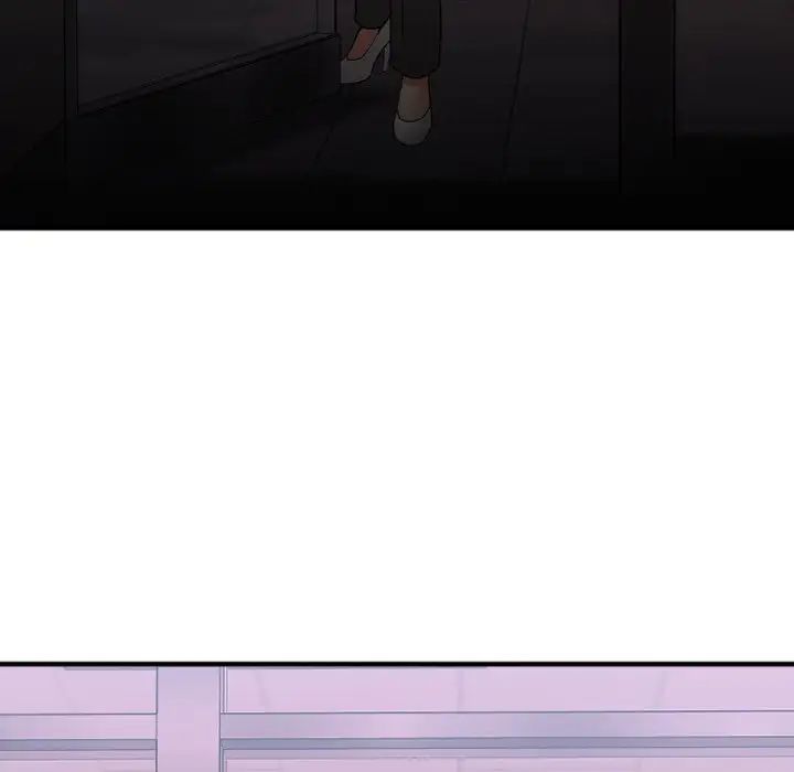 慾望食物链第26话