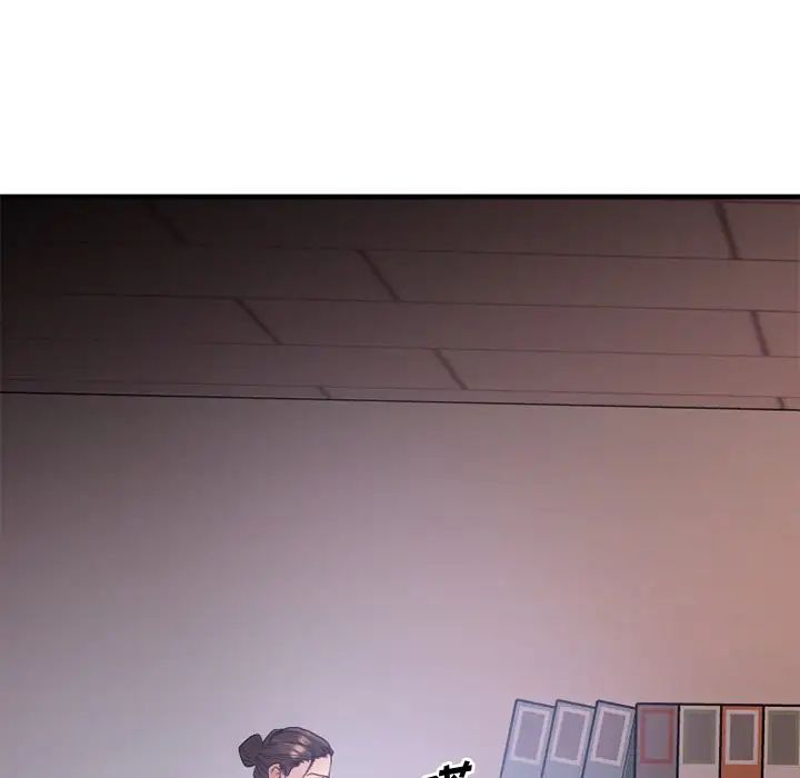 慾望食物链第26话