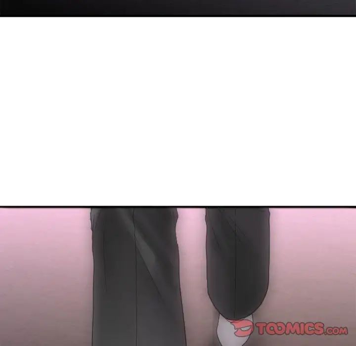 慾望食物链第26话