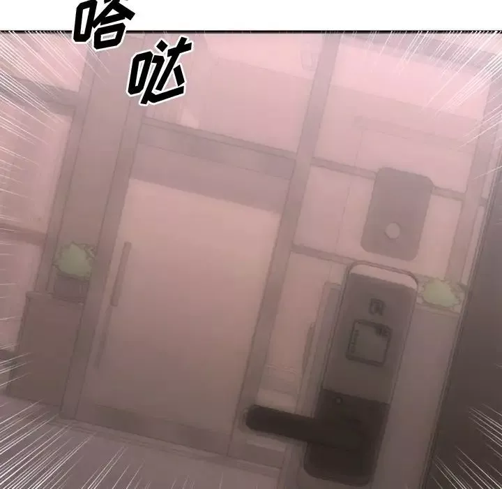 慾望食物链-第26话 - 图片 166