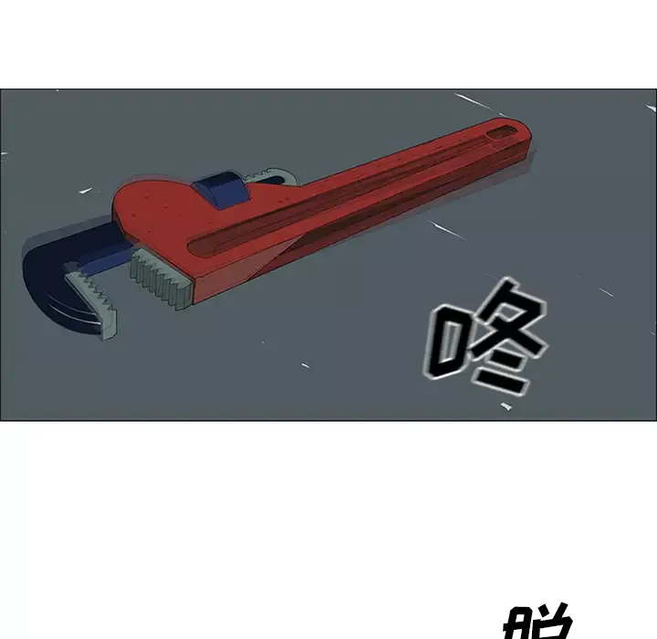 逆伦第27话