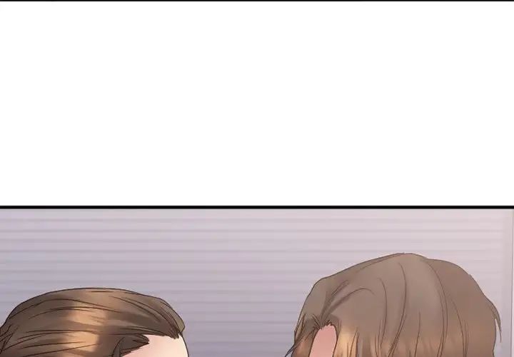 慾望食物链第27话