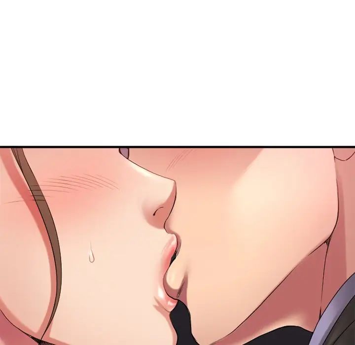 慾望食物链第27话