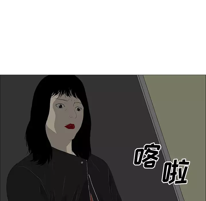 逆伦第27话