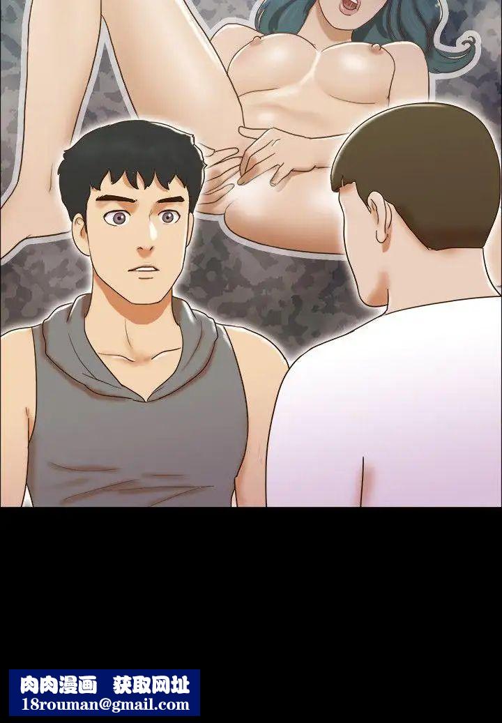 17种性幻想ver.2[第二季]第55话