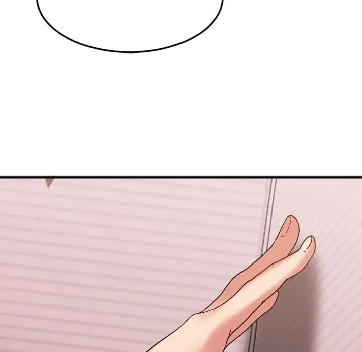 慾望食物链第27话