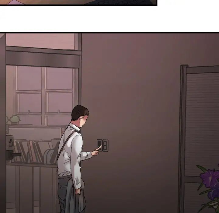 慾望食物链第27话