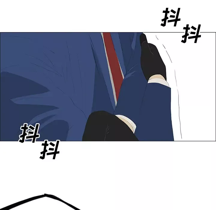逆伦-第27话 - 图片 96