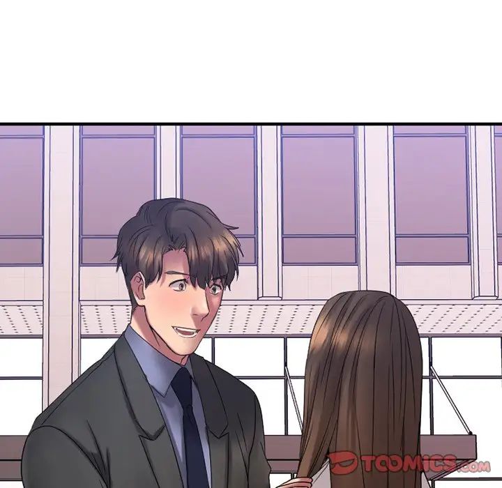 慾望食物鏈第27話