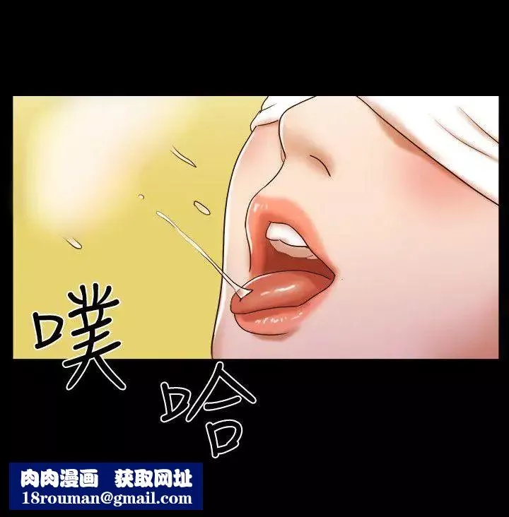 17種性幻想ver.2[第二季]第58話